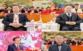 哈尔滨哈大光电科技有限公司董事长阿里莫望出席第十八届中国工业论坛