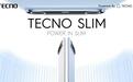 TECNO Slim IFA25全球首发，以最薄曲面屏手机重塑行业超薄性能新标杆