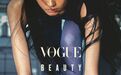 VOGUE美容大奖 2025，来了