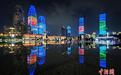 上合“余温”带热天津“城市夜游”