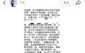 分红落差大、看到拿不到！早期分红险如今收益令人“失望”，该怎么办？