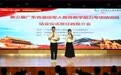 结业即就业！第三届广东省退役军人教育教学能力专项培训班结业仪式暨任教推介会顺利收官