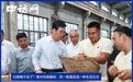 白酒卷不动了？贵州另辟蹊径：把一瓶酒变成一种生活方式