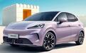半固态电池版本9月推出，MG4公布预售价， 7.38 万起