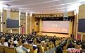 中国高校影视学会年会暨影视学术论坛在厦门大学开幕