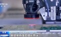 截至今年6月 我国国内有效发明专利总量达到501万件