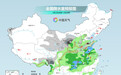 寒潮南下，今明两天中东部雨雪进入鼎盛时段