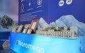 Noromega双展联动，全球健康版图再扩张