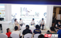 上海书展夜场湖南展台火爆 鸟类科普分享会解锁城市观鸟奥秘