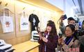 从生产工具到创意伙伴“中国智造”服务全球DIY爱好者