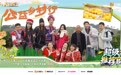 打通农销最后一公里，《超级推荐官》为永州农产品插上“云”翅膀