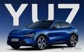 千亿霸总雷军又给YU7车主开车门了