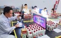 京东超市破解假酒乱象：年投入5000万 年抽检超50万瓶 名酒鉴真服务升级