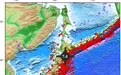 自然资源部海啸预警中心：日本近海地震或将引起局地海啸，但不会对我国沿岸造成影响