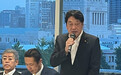 日本自民党高官炮轰特朗普欺人太甚