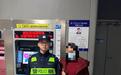 武汉轨道公安的暖心警事，让“年味”更有安全感