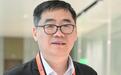 新微集团总裁秦曦：“当卫星互联网在荒漠高原连通万物时，成都的创新故事才真正开始”