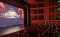 国家大剧院舞台艺术“第二现场”启新章：首次直播世界经典歌剧