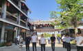 ‌星光控股集团与贵安新区共商文旅产业合作新蓝图‌