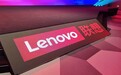 联想计划印度PC全本土制造！还要启动AI服务器生产