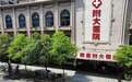 南昌附大医院坚持高质量追求，关爱每一位男性健康