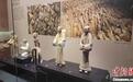 从白鹿原到咸阳原 百余件文物展现“文景之治”