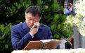 无法为父送终，柯文哲冤仇难解！小草怒吼“此生拒投民进党”
