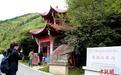 青海班玛县以“三色”品牌铸牢中华民族共同体意识