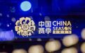 九城巡回，网球“中国赛季”当红不让