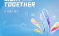 用AI解锁技术公益，第五届Light创造营圆满收官