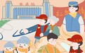 【春运暖评】漫评|燃青春志愿星火，凝聚旅途中的正能量 
