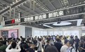 直击2025湾芯展：新凯来之外还有哪些看点？国产半导体正筑基强“链”