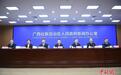 广西营商环境持续优化 经营主体数量突破462.5万户