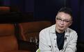 麦家，与他剪不断的孤独痛苦
