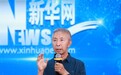 聚焦体检热点 多领域专家共话体检价值与癌症筛查科学路径