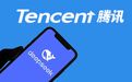 “偷家”DeepSeek，腾讯成最大赢家