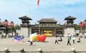 咸宁三国赤壁古战场国庆中秋假期“穿越”盛宴开启，首日接待游客超万人