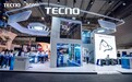创见AI未来，TECNO闪耀MWC 2025
