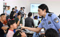 走进警营学暑期安全课