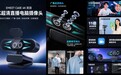 2025年直播摄像头品牌推荐：EMEET壹秘4K双目系列产品引领AI影像新趋势