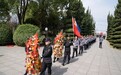 缅怀先烈铸信仰 赓续血脉担使命——六钢集团党委开展清明节主题活动