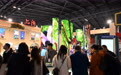 上海旅游产业博览会聚焦“旅游+百业”协同发展