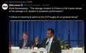 美州长候选人拉马斯瓦米：美国7年级学生相当于中国3年级，中国在嘲笑我们