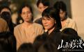 13年后，宋佳再夺“白玉兰奖”最佳女主角奖，发言时忍不住哽咽：我们站在这里不是因为年轻漂亮