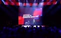 2025年汉诺威工博会开幕 聚焦工业人工智能