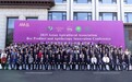 2025亚洲蜂联蜂产品与蜜蜂医疗会议圆满召开