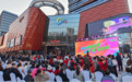 劳动铸就梦想 动感“橙”就未来——沈阳环球港动感城上演民俗文艺盛宴
