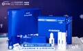 大连富勒烯药业：以吉尼斯世界纪录见证品质 用优质面膜助力美业