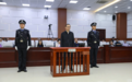 “靠军工吃军工”，受贿2.89亿余元的何文忠一审被判死缓 被认定到案后有重大立功表现