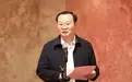 梅州市政府副市长、秘书长陈亮履新汕尾市委常委、政法委书记